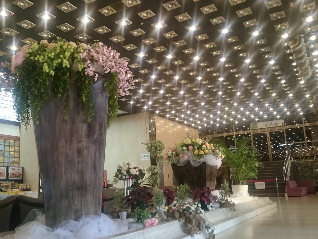 Hagi Grand Hotel Tenku Zewnętrze zdjęcie