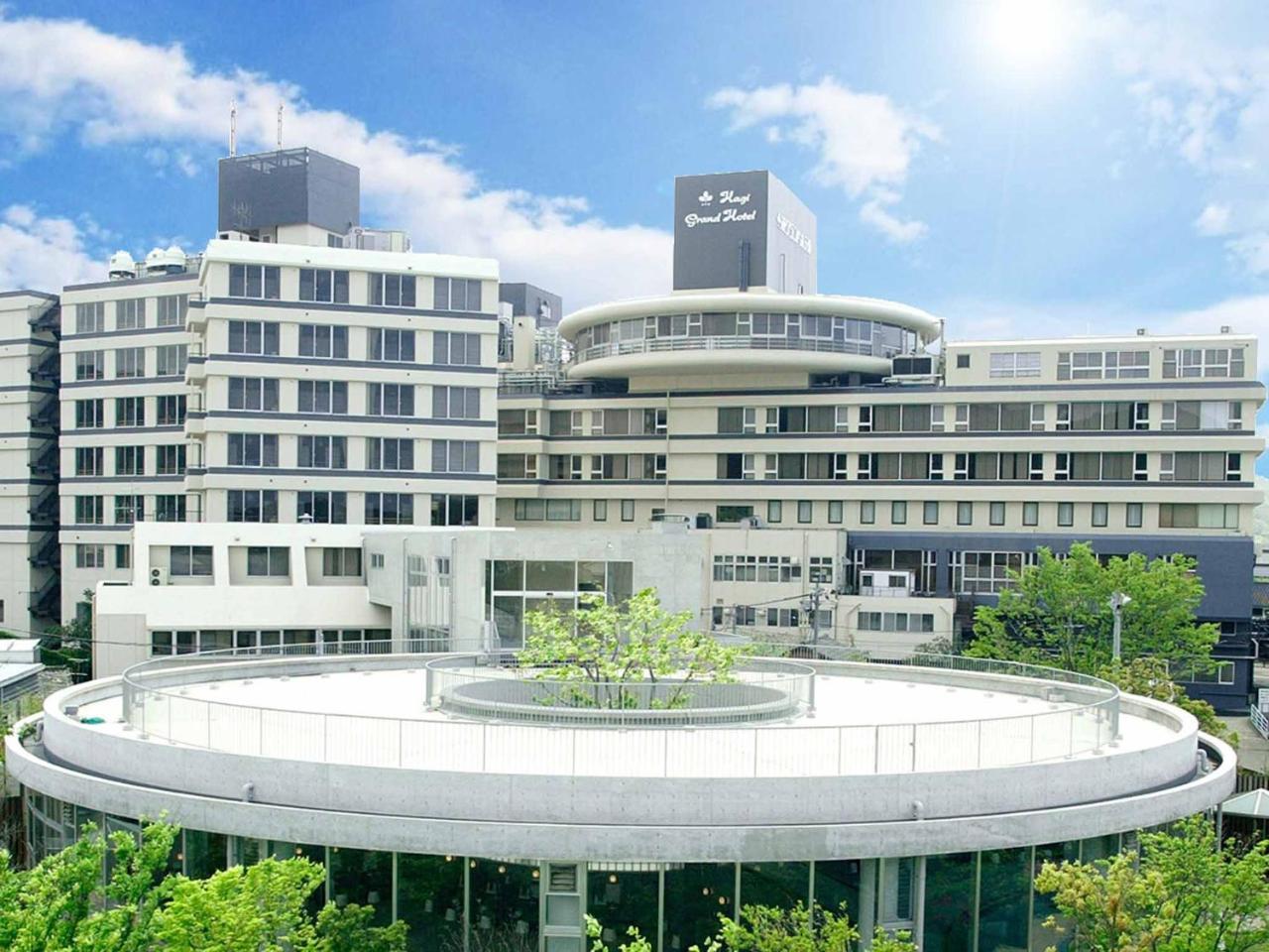 Hagi Grand Hotel Tenku Zewnętrze zdjęcie