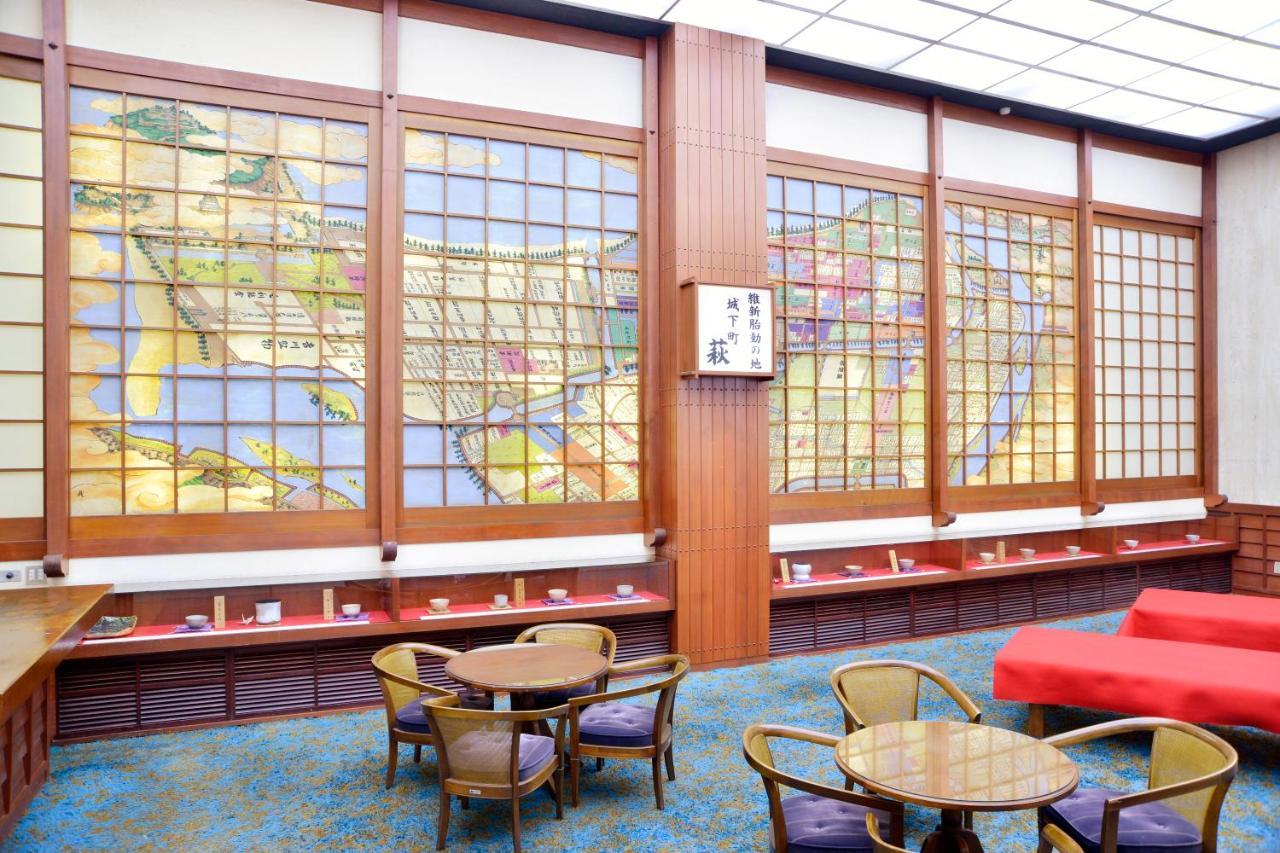 Hagi Grand Hotel Tenku Zewnętrze zdjęcie